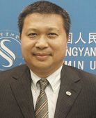 Changhui ZHAO